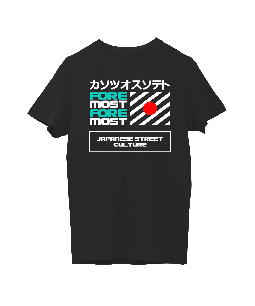 Foremost Japanese Street Culture